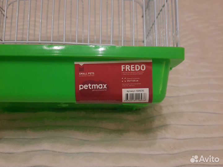 Клетка для хомяка