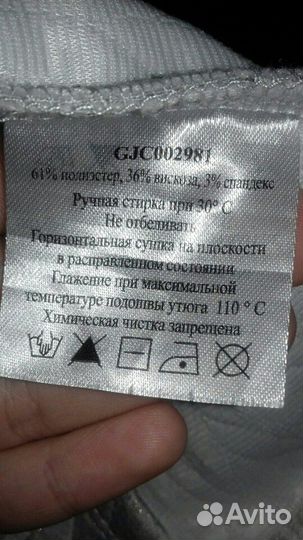 Пиджак новый