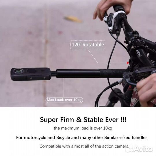 Металлическое крепление Insta360 X3,One X2 на руль