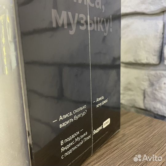 Яндекс станция Мини 2 без часов