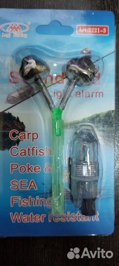 Сигнализатор на хлыст бубенчик+фонарик 2221-3