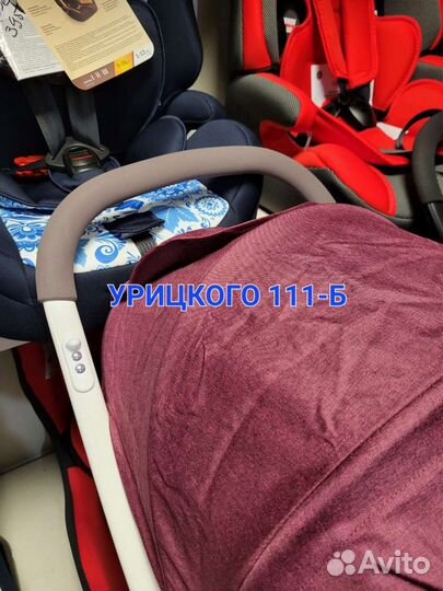 Коляска-книжка