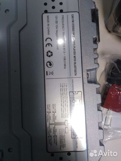 Автомагнитола (bluetooth+USB)