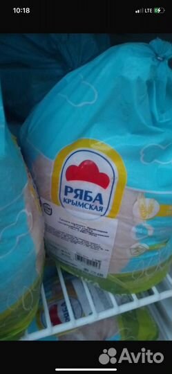 Продам Сыр Сметанковый - Различные Продукты