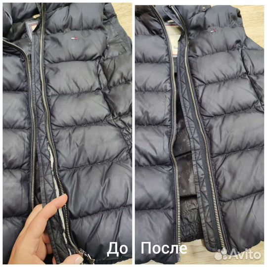 Швея на дому