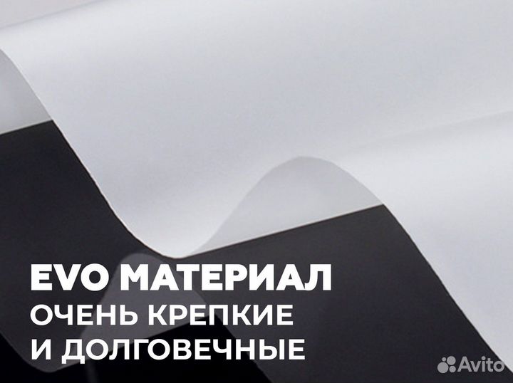 Пакет для маркетплейсов