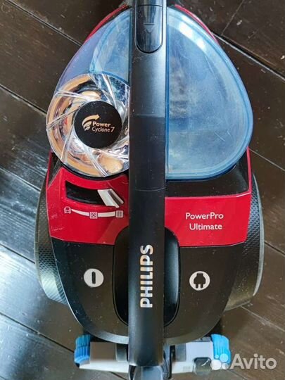 Philips power cyclone 7