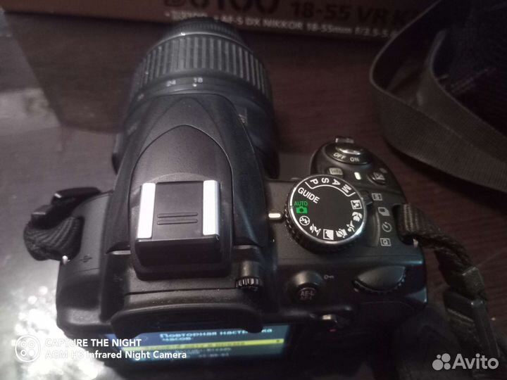 Зеркальный фотоаппарат nikon d3100
