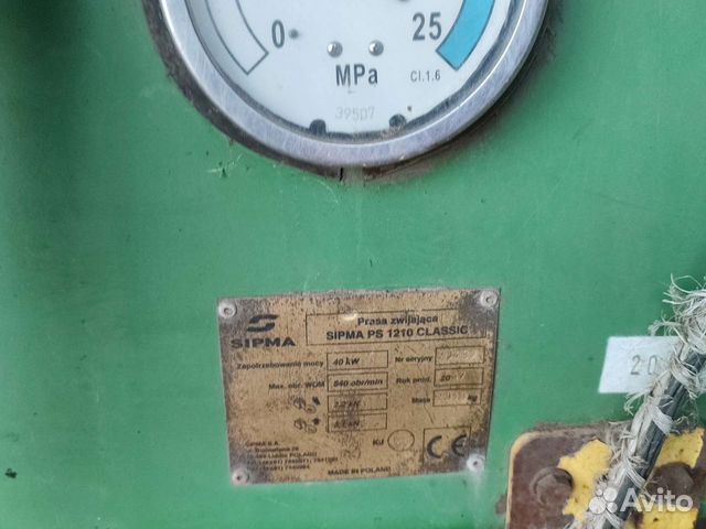 Пресс-подборщик Sipma Classic, 2012