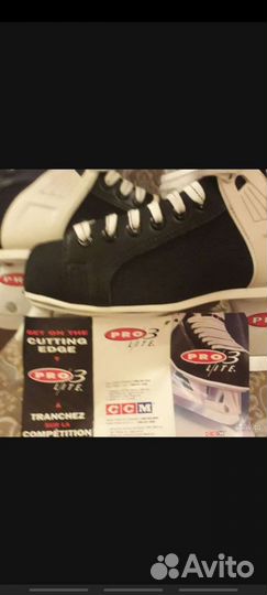 Коньки хоккейные