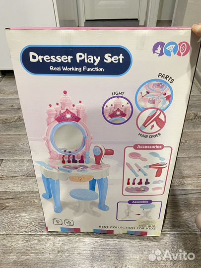 Детский салон красоты новый