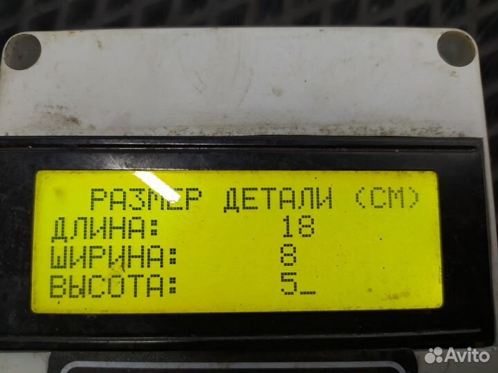 51103040320 Трубка топливная