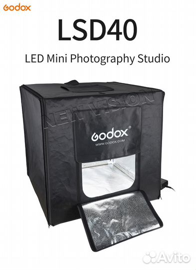 Фотобокс Godox LSD40 с LED подсветкой
