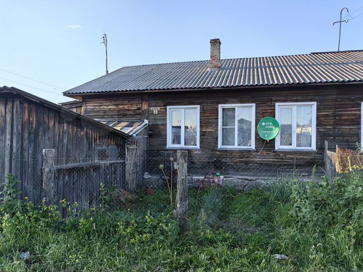 Дом 36,2 м² на участке 2 сот.