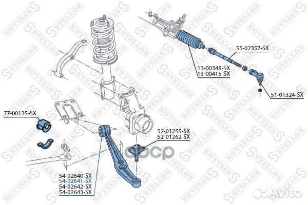 Рычаг правый 1400kg Fiat Ducato 5402641SX St