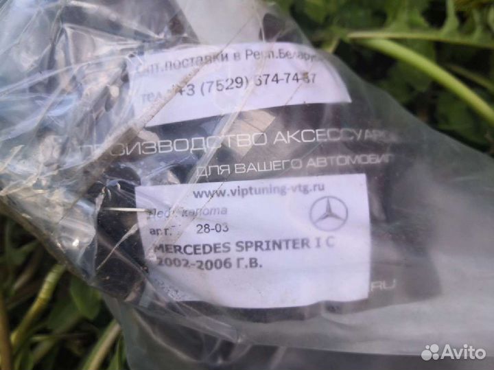 Дефлектор капота Mercedes-Benz Sprinter