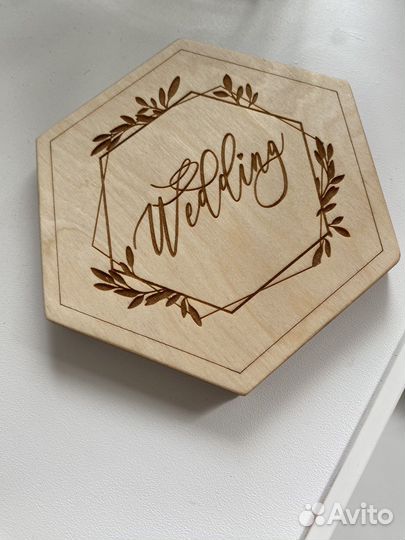 Шкатулка для обручальных колец на свадьбу