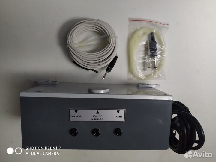 Electronic scale control unit EUV65D
