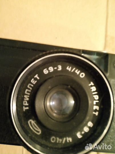 Плёночный фотоаппарат