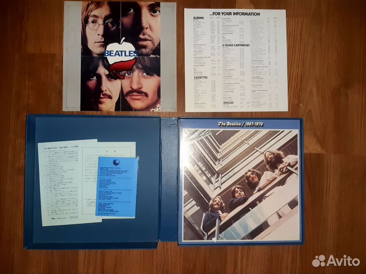 Виниловые пластинки