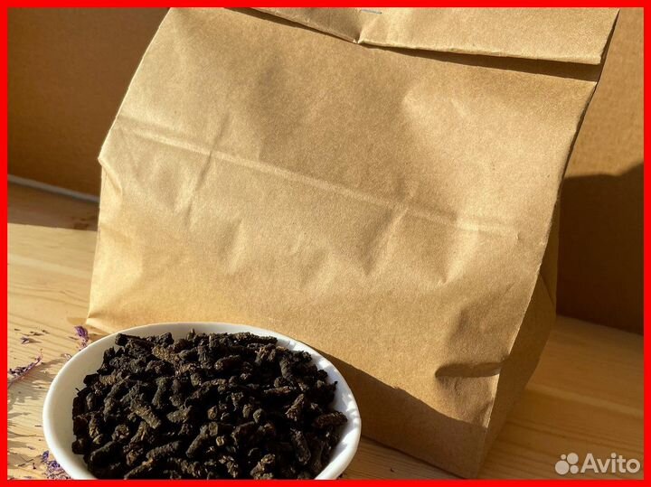 Иван-чай 1 килограмм насыщенный, урожай 2023