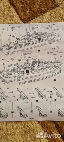 Сборные модели кораблей