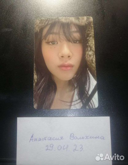 Официальная карта Bibi lowlife Princess: noir