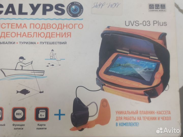 Система подводного видеонаблюдения