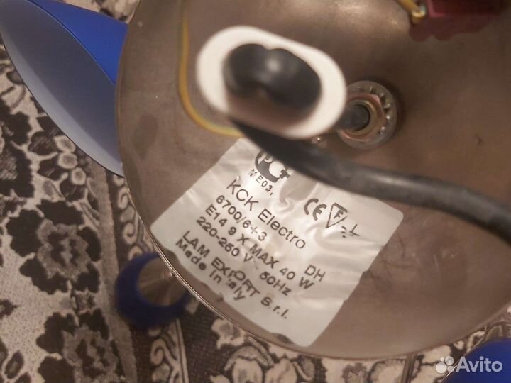 Люстра на 9 рожков с маленьким минусом