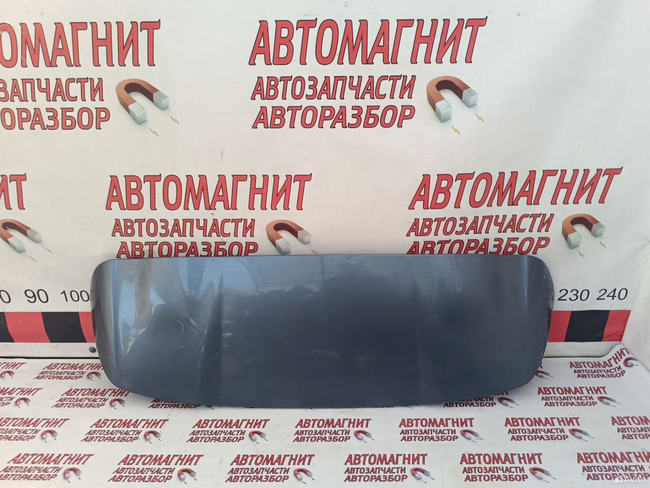 Спойлер крышки багажника Exeed LX