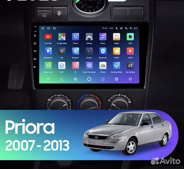 Штатная магнитола LADA Priora 1 2007-2013 3-32