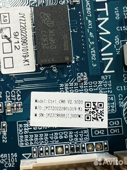 Контрольная плата Antminer Z15 Z15E Z15J c86 v2