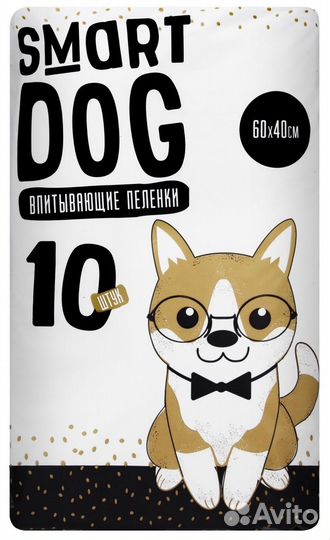 SMART Dog пелёнки впитывающие пеленки для собак 60