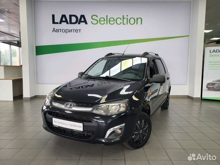 LADA Kalina, 2014