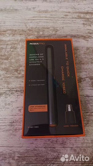 Триммер для носа и ушей Rozia HD-1180