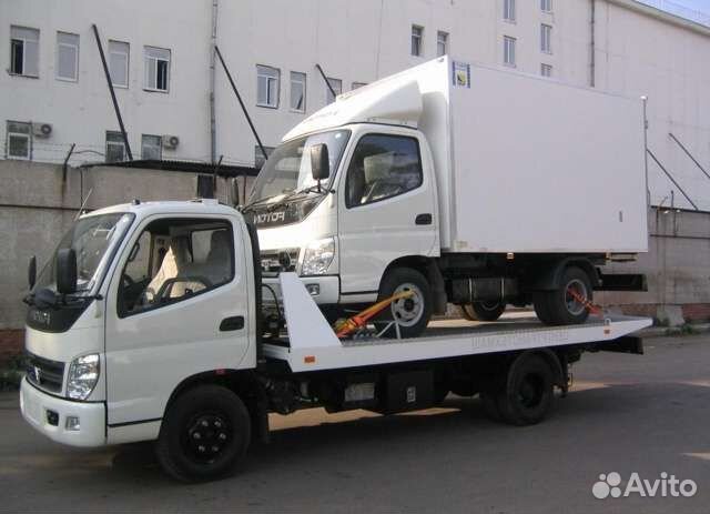 Эвакуатор. Услуги эвакуатора