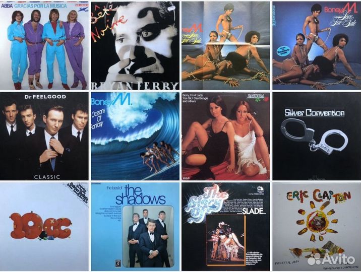 Виниловые пластинки из Германии