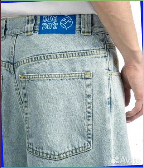 Широкие джинсы карго Polar Big Boy (качество premium)