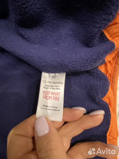 Куртка 9-12 мес