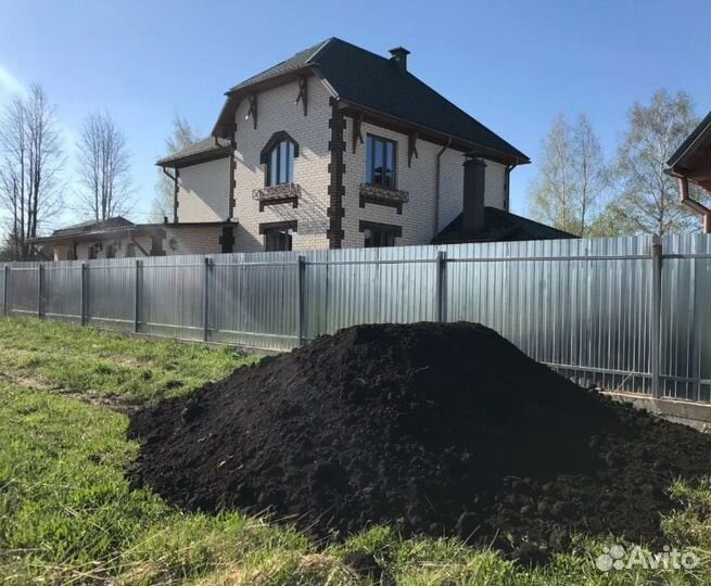 Плодородный грунт, чернозём