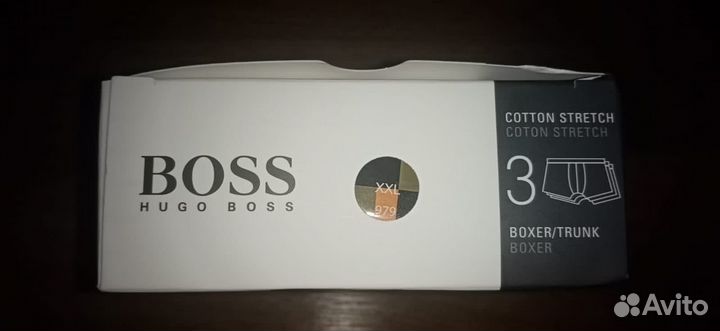 Набор трусов boss