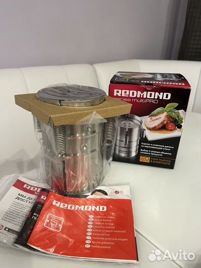 Ветчинница Redmond