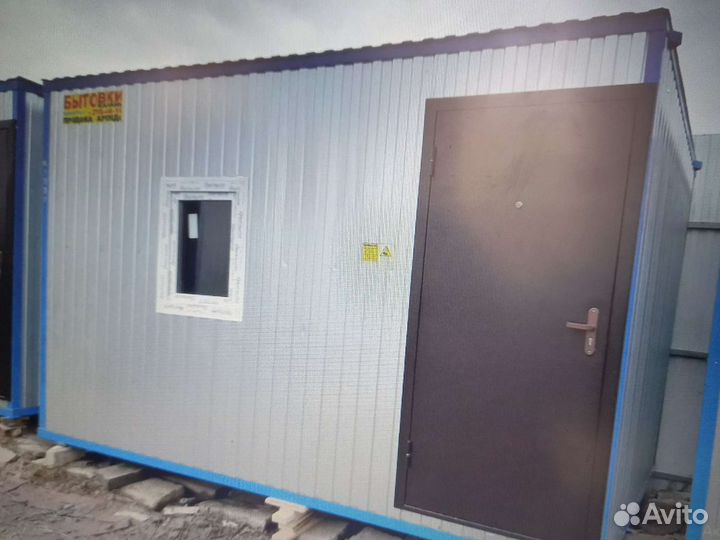 Аренда бытовки и вагончика с Ндс