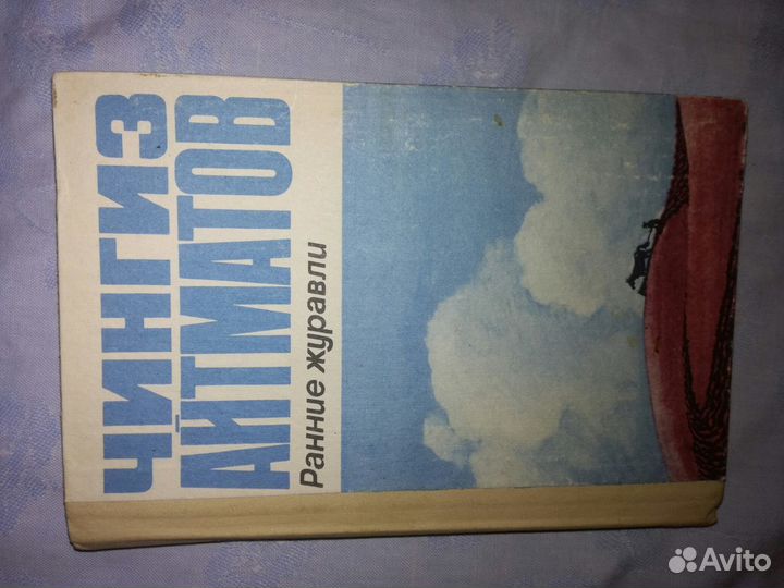 Книги разные