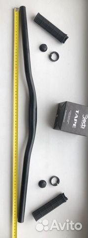 Руль изогнутый 31,8 х L720мм Н15мм, изгиб 5 назад