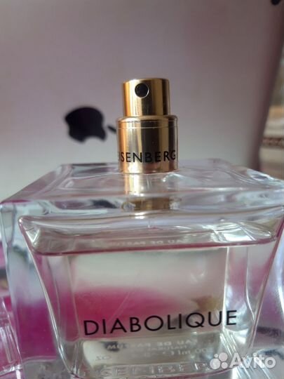 Eisenberg diabolique edp 100ml