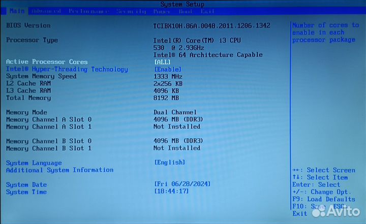 Intel Core i3 530 s1156 + Box Cooler