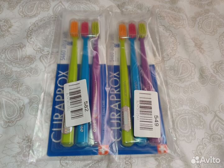 Набор зубных щеток Curaprox CS5460 Ultrasoft, 6 шт