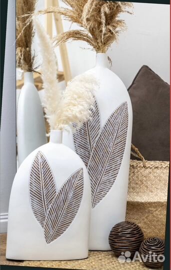 Ваза большая декоративная