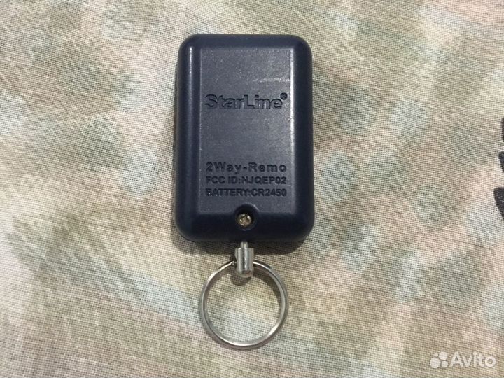 Брелок (второй) сигнализации старлайн